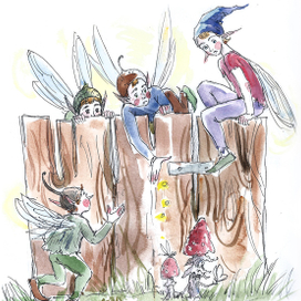 Волшебные эльфы