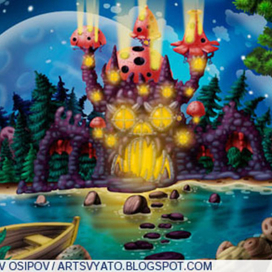 Иллюстрация к детской книге