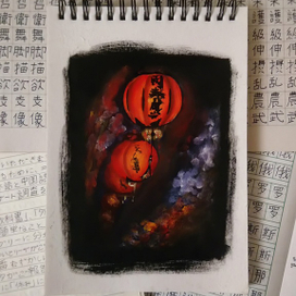 Ночь опустилась Скрылась от взора луна Красный фонарик