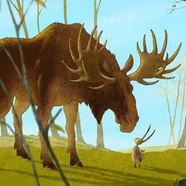 середина ноября