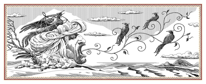 Разговор с мудростью, В.Слепак