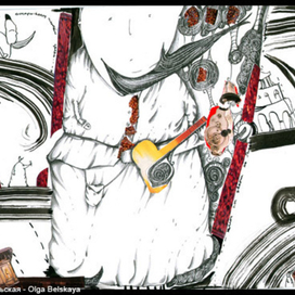 "Когда Ифриты-Хранители поворачивают огромные ключи.."