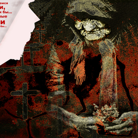 65 лет победе