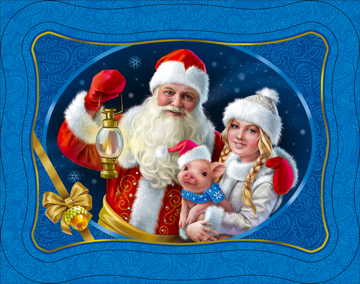 Новогодняя