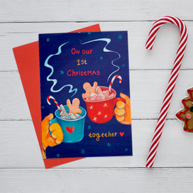 Наше первое Рождество вместе