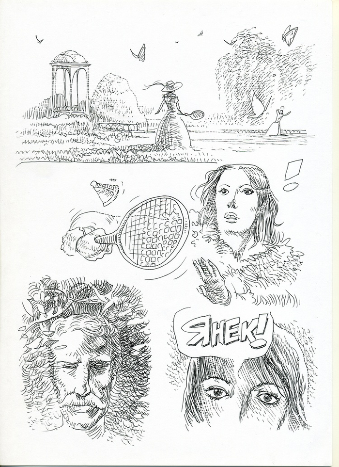 и еще БОРОВИЦКИЙ