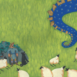 "Дракон-лежебока" К. Грэм