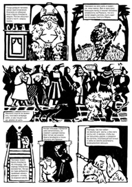 Комикс по мотивам "Декамерона" Дж. Боккаччо