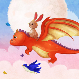 Хоппи и Дракон