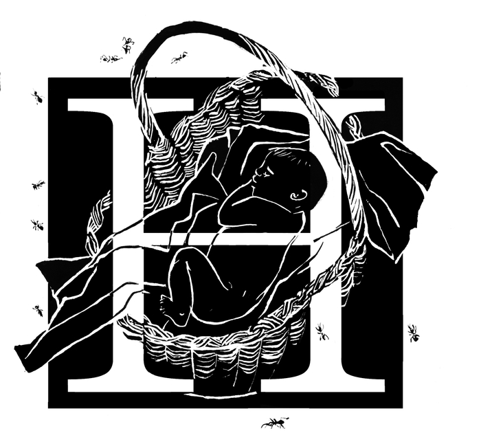 Буквица к  роману "100 лет одиночества"  Габриэля Гарсиа Маркеса