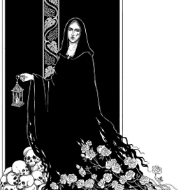 Ведущая через мрак