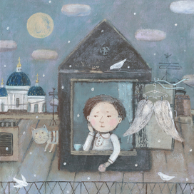 "Кис-кис-кис"