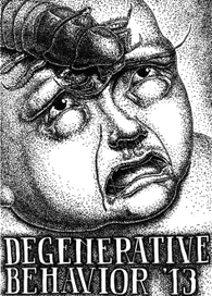 Обложка альбома.