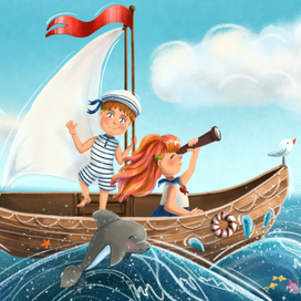 Вперед к мечте