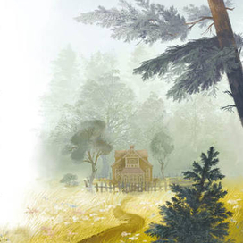 Тропа домой