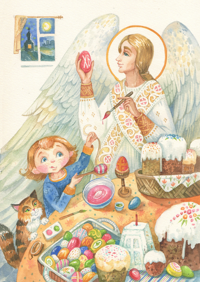 детский молитвослов