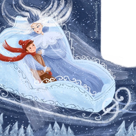 Иллюстрация для книги «Снежная королева» Г. Х. Андерсена