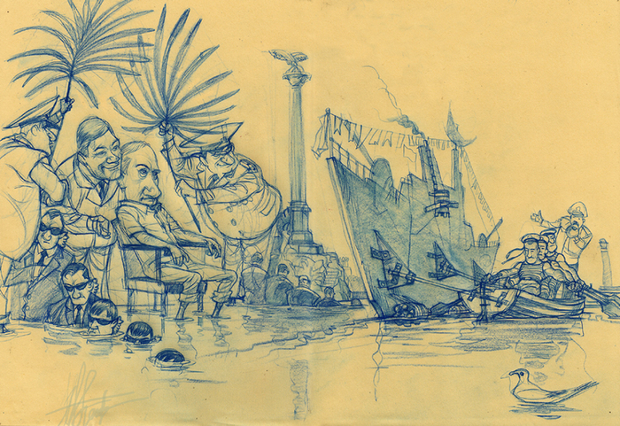 Из жизни отдыхающих.