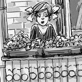 В. Алеников "Петров и Васечкин" Рипол-Классик 2022г.