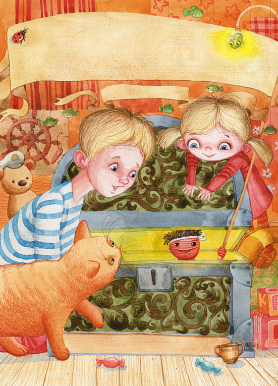 обложка к сказке