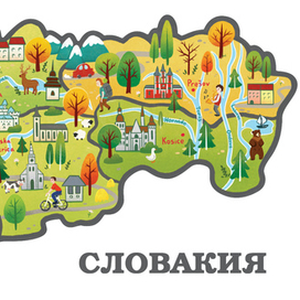 Деревянный пазл "Словакия"