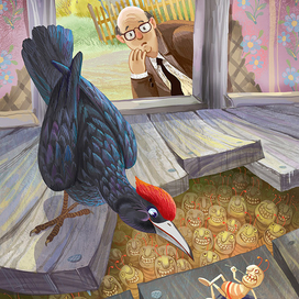 Савельев, Кочергина_СТАРЫЙ ДОМ