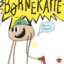 Весёлая иллюстрация 