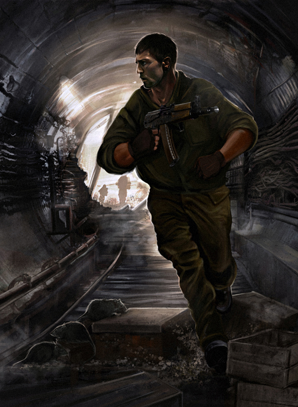 Обложка для книги