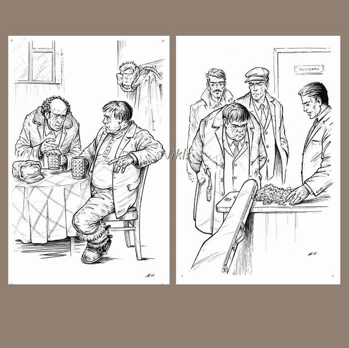 "Приятели"-01,05