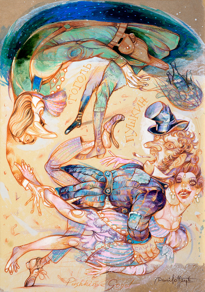 Пушкин и Гоголь