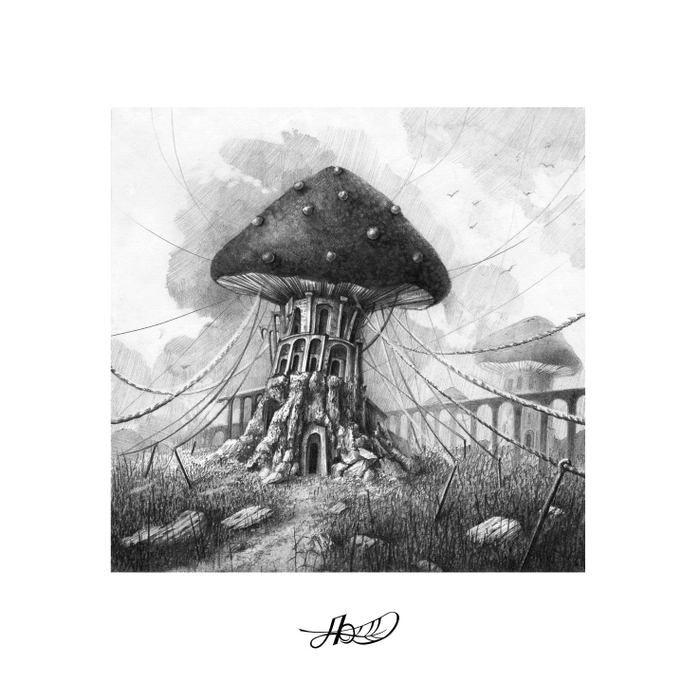 "В одном из миров"