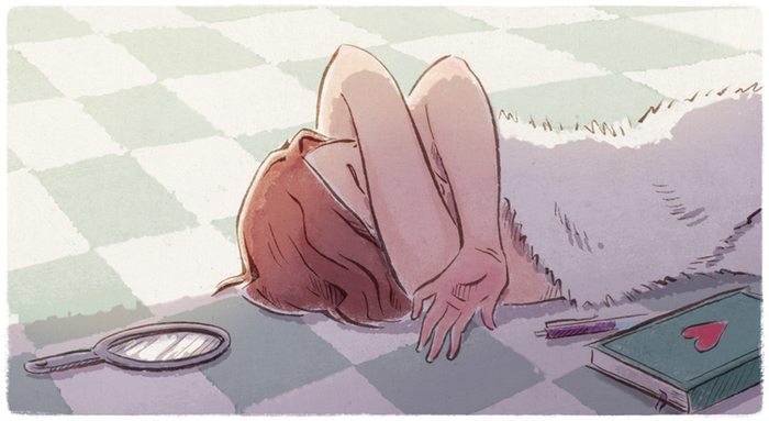 Не красивая