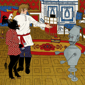 Русские сказки. Иван-крестьянский сын