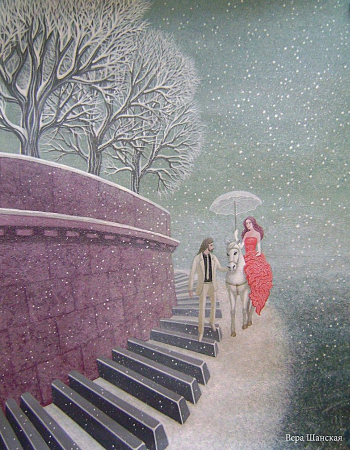 Круг почета