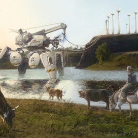 ПровинциалЭнерго