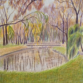 Осенний парк