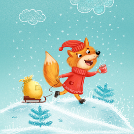 Новогодняя открытка