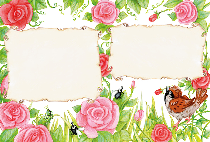 розы и воробей