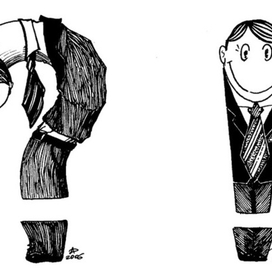 К вопросу (и восклику) о дресс-коде