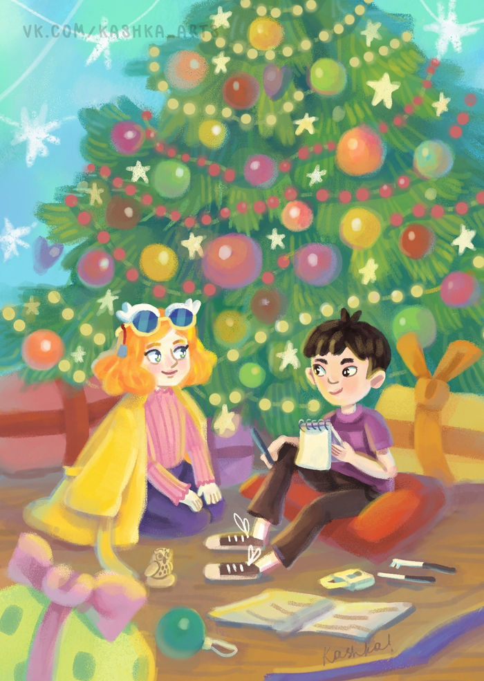 Мэдди и Майло