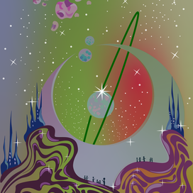 Другая реальность