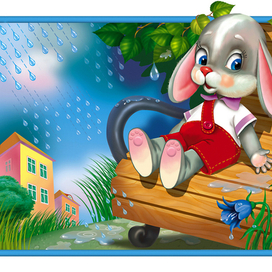 Картинка для обложки