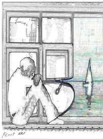 молния горизонта