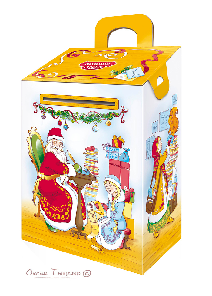 "Почта деда мороза". Иллюстрации для упаковки сладких новогодних подарков