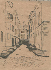 Китай-город