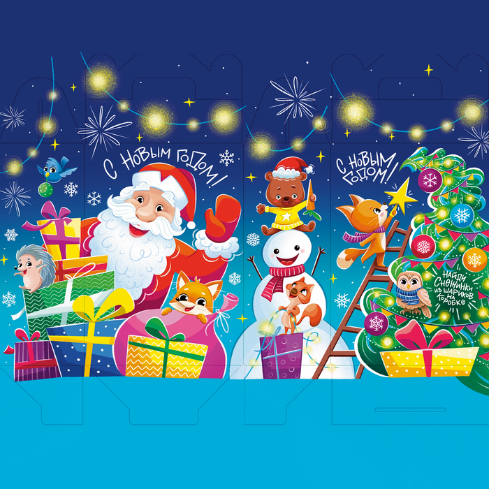 Новогодняя упаковка для конфет