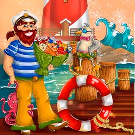 Возвращение.