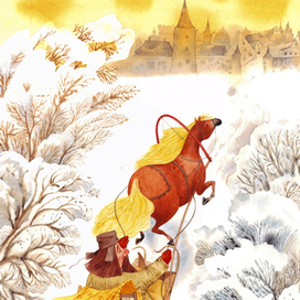 Три орешка для Золушки)