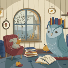 Однажды, на краю леса