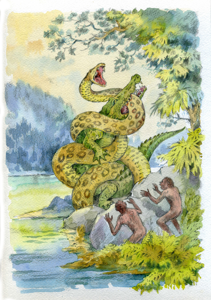 "Рам и Гау" детская повесть